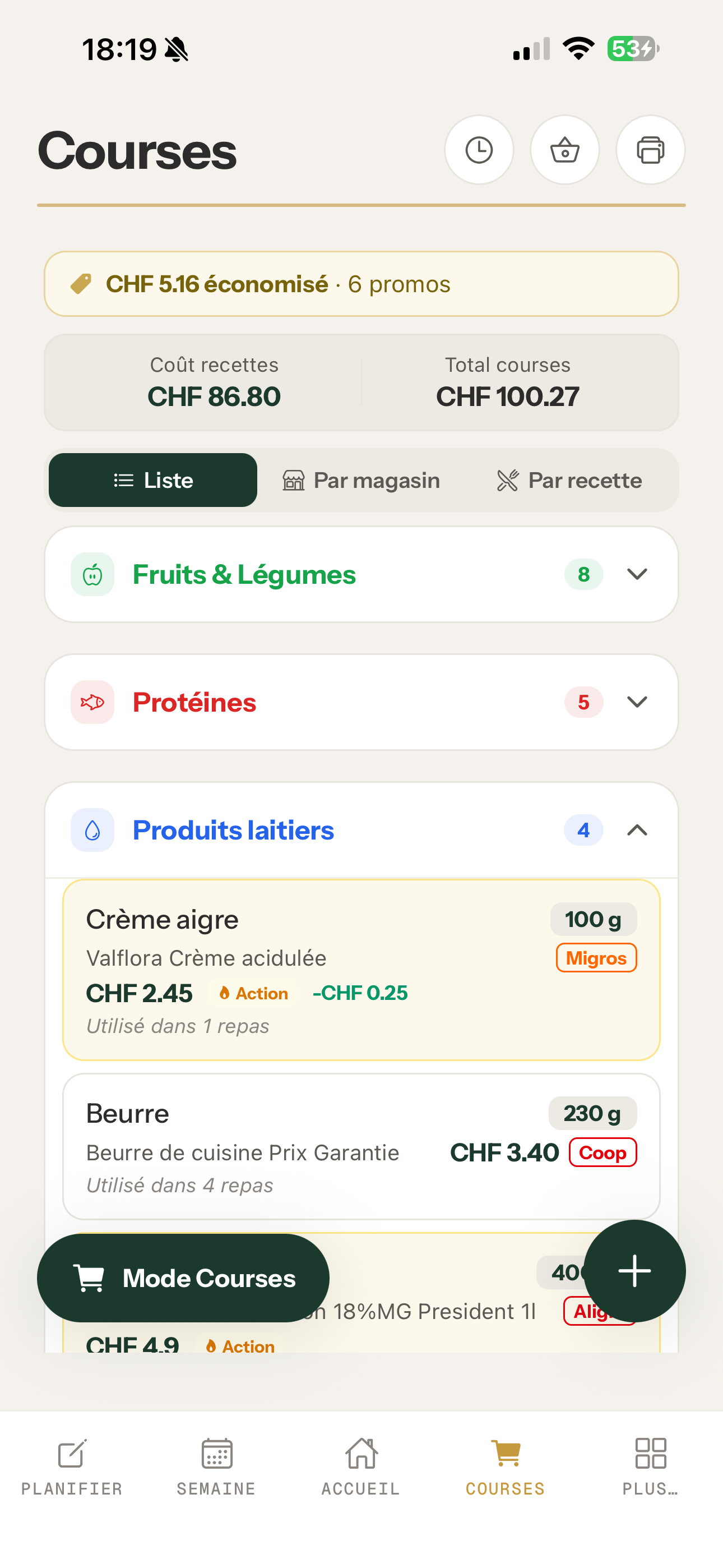 Automatic shopping list screen
